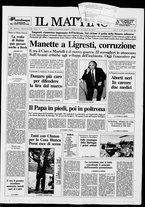 giornale/TO00014547/1992/n. 194 del 17 Luglio
